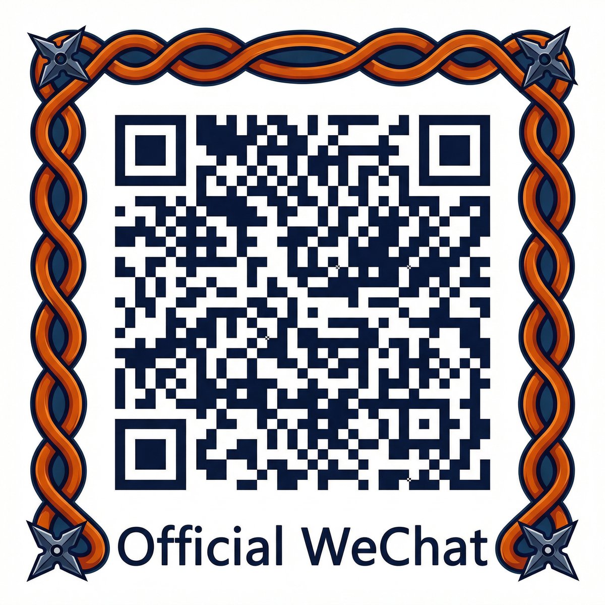 海角社区公众号二维码